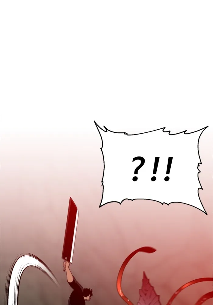 อดีตบอสหอคอย ตอนที่ 8 รูปที่ 179