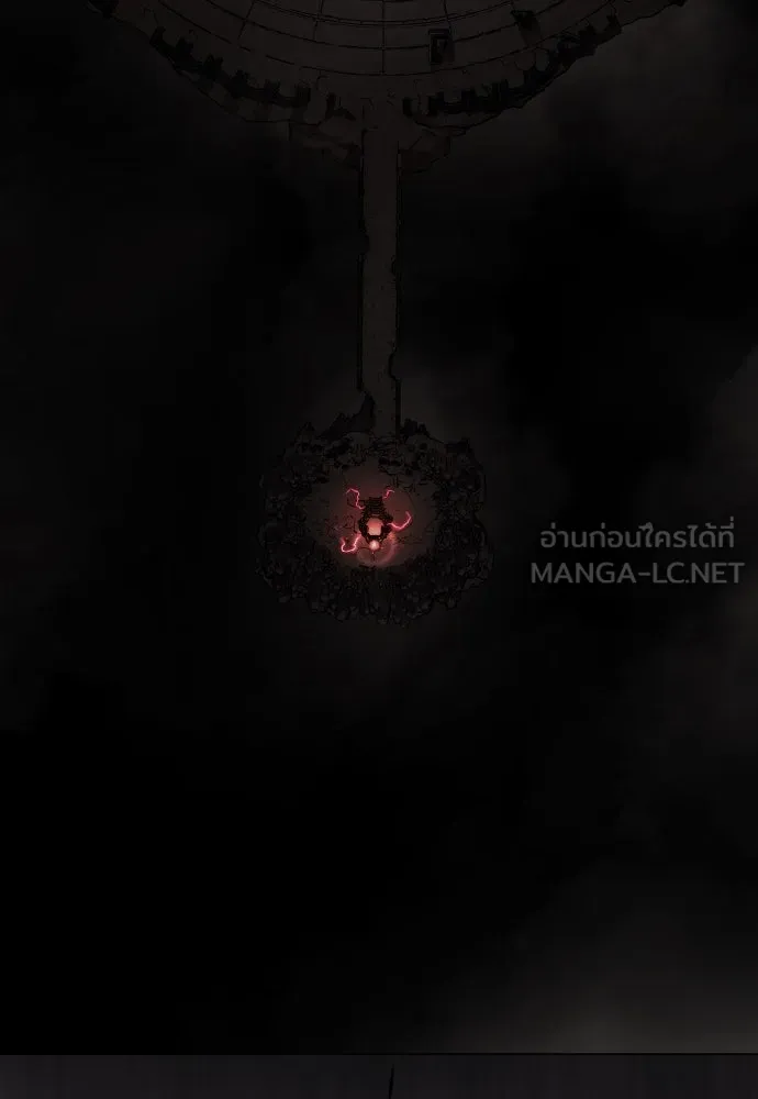 ยุคแห่งยอดมนุษย์ ตอนที่ 103 รูปที่ 192