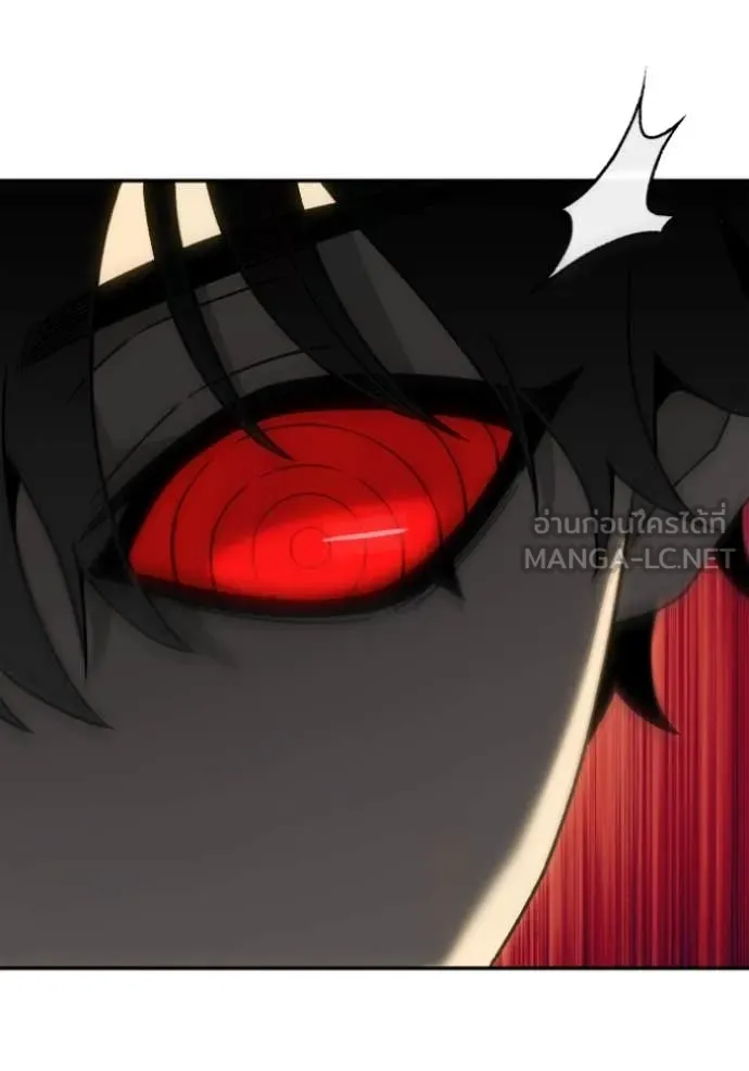 อดีตบอสหอคอย ตอนที่ 117 รูปที่ 150