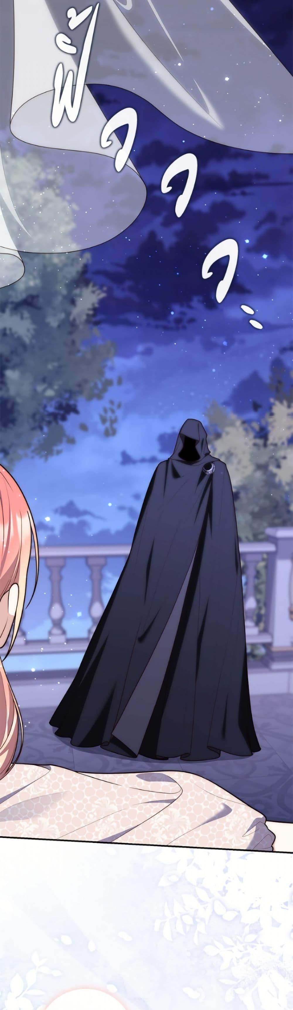 Manga-lc-com อ่านมังงะ อ่านการ์ตูน ออนไลน์ ฟรี Fortune-Telling Lady ตอนที่ 1 2 3 4 5 6 7 8 9 10 11 12 13 14 ฟรี ไม่มีโฆษณา Manga-lc - อ่าน มังงะ อ่าน การ์ตูน ออนไลน์ อ่านมังงะ ฟรี