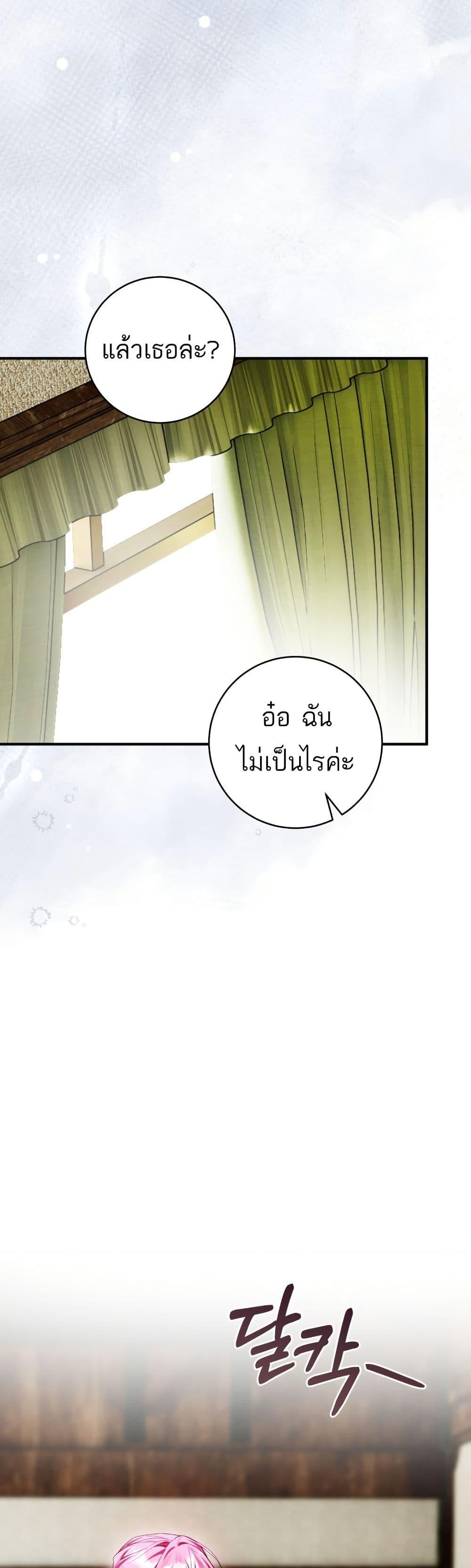 Manga-lc-com อ่านมังงะ อ่านการ์ตูน ออนไลน์ ฟรี The Flower With a Sword ตอนที่ 1 2 3 4 5 6 7 8 9 10 11 12 13 14 ฟรี ไม่มีโฆษณา Manga-lc - อ่าน มังงะ อ่าน การ์ตูน ออนไลน์ อ่านมังงะ ฟรี