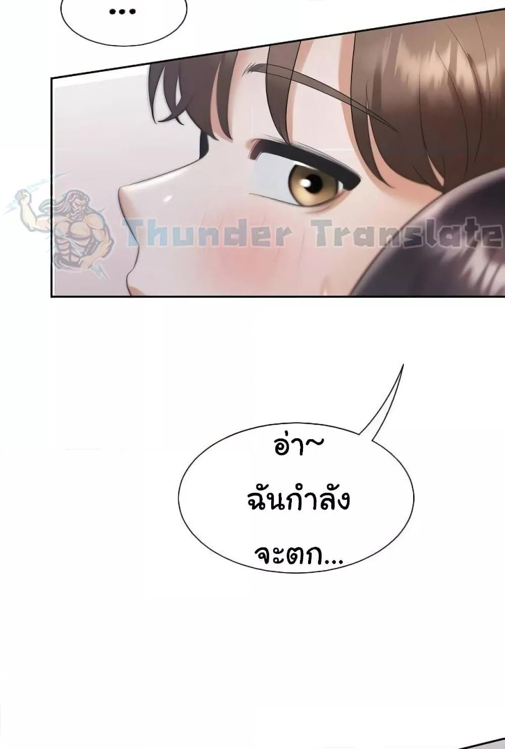 Doujin-Lc- อ่าน โดจิน มังฮวา เกาหลี ญี่ปุ่น จีน แปลไทย Bunk Beds ตอนที่ 1 2 3 4 5 6 7 8 9 10 11 12 13 14 ฟรี ไม่มีโฆษณา อ่าน โดจิน Manhwa เกาหลี ญี่ปุ่น จีน เรามีครบ คัดมาให้เน้นๆ โดจิน 18+ รับประกันความฟินโดย  Doujin Lc