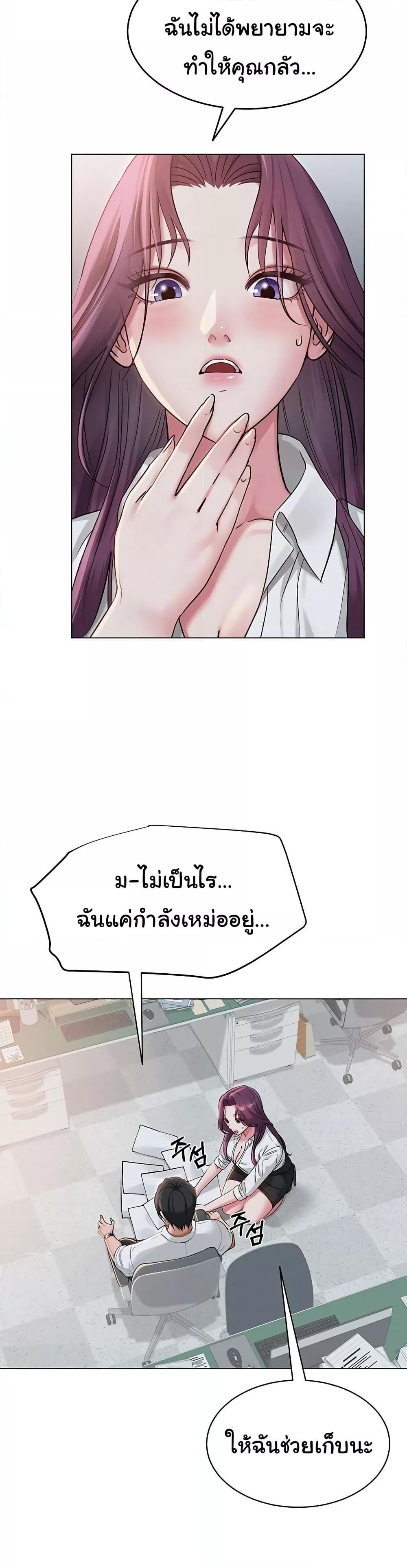 Doujin-Lc- อ่าน โดจิน มังฮวา เกาหลี ญี่ปุ่น จีน แปลไทย SNS ตอนที่ 1 2 3 4 5 6 7 8 9 10 11 12 13 14 ฟรี ไม่มีโฆษณา อ่าน โดจิน Manhwa เกาหลี ญี่ปุ่น จีน เรามีครบ คัดมาให้เน้นๆ โดจิน 18+ รับประกันความฟินโดย  Doujin Lc