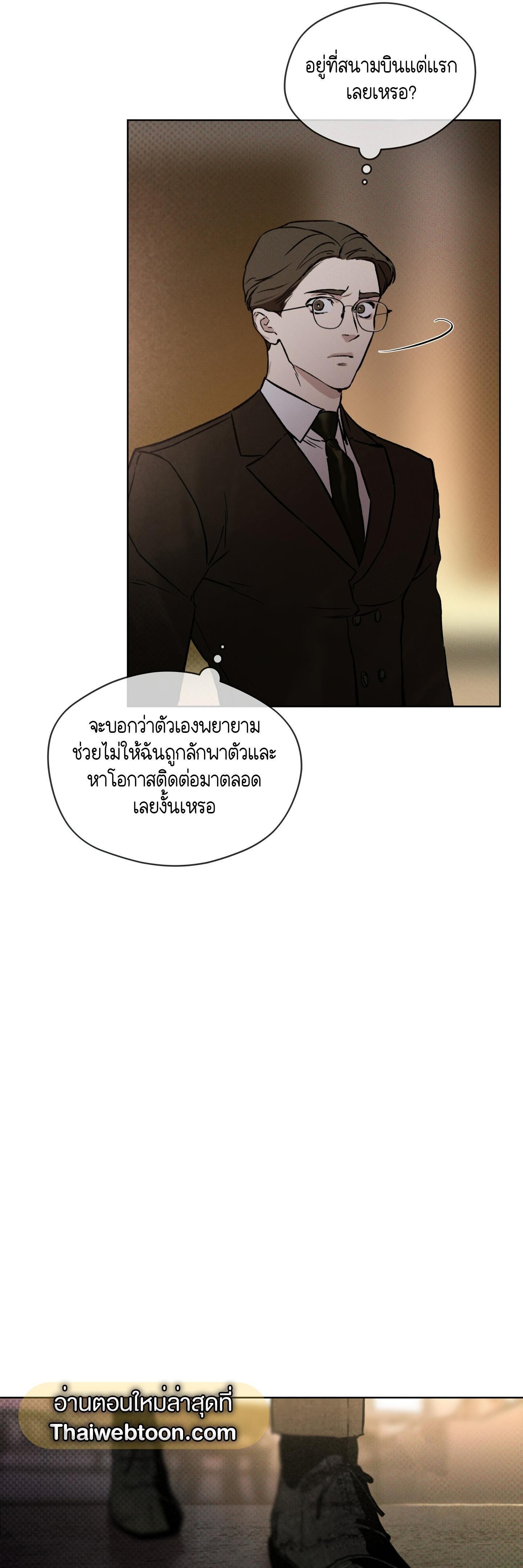Manga-lc-com อ่านมังงะ อ่านการ์ตูน ออนไลน์ ฟรี Codename Anastasia ตอนที่ 1 2 3 4 5 6 7 8 9 10 11 12 13 14 ฟรี ไม่มีโฆษณา Manga-lc - อ่าน มังงะ อ่าน การ์ตูน ออนไลน์ อ่านมังงะ ฟรี