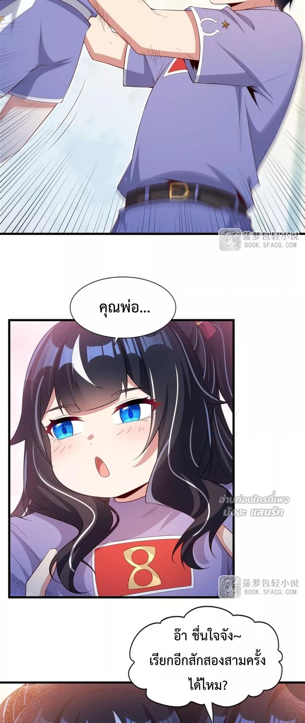 Manga-lc-com อ่านมังงะ อ่านการ์ตูน ออนไลน์ ฟรี MalevolentDrag ตอนที่ 1 2 3 4 5 6 7 8 9 10 11 12 13 14 ฟรี ไม่มีโฆษณา Manga-lc - อ่าน มังงะ อ่าน การ์ตูน ออนไลน์ อ่านมังงะ ฟรี