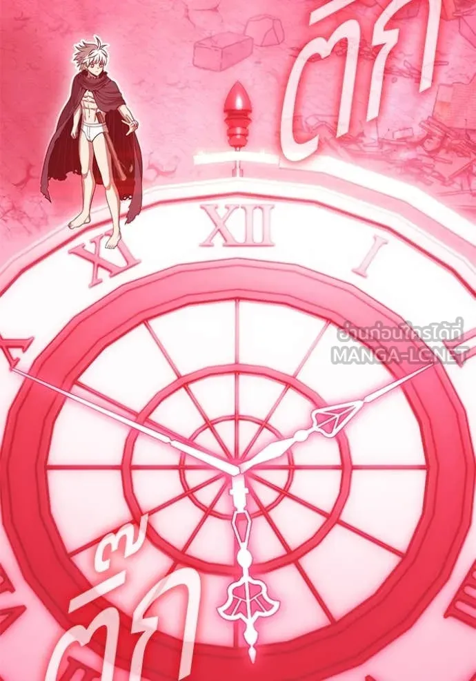 +99 ท่อนไม้ ตอนที่ 74 รูปที่ 448