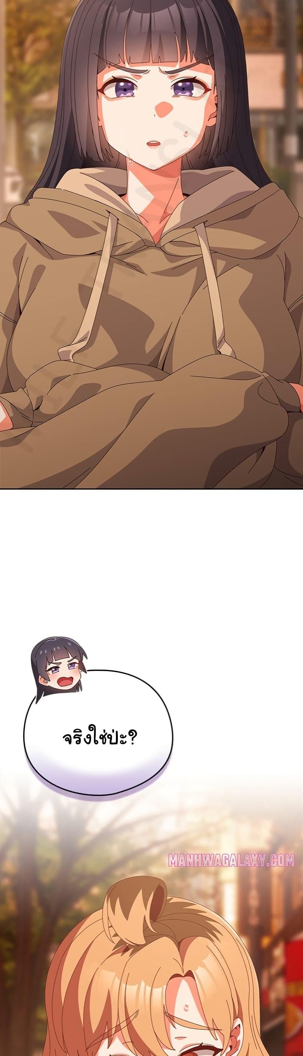 Doujin-Lc- อ่าน โดจิน มังฮวา เกาหลี ญี่ปุ่น จีน แปลไทย Like No Other ตอนที่ 1 2 3 4 5 6 7 8 9 10 11 12 13 14 ฟรี ไม่มีโฆษณา อ่าน โดจิน Manhwa เกาหลี ญี่ปุ่น จีน เรามีครบ คัดมาให้เน้นๆ โดจิน 18+ รับประกันความฟินโดย  Doujin Lc