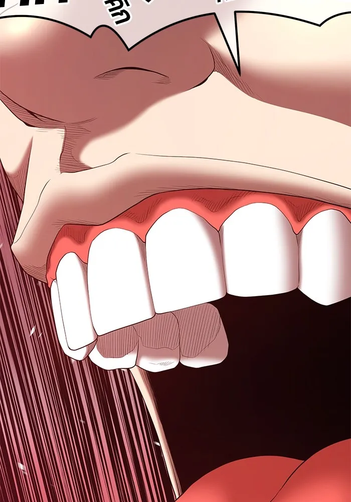 +99 ท่อนไม้พร้อมบวก ตอนที่ 81 รูปที่ 128