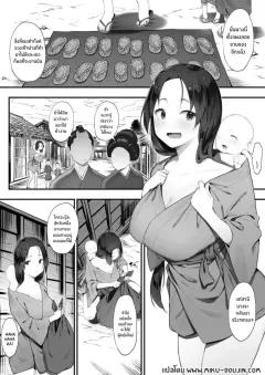 Doujin-Lc- อ่าน โดจิน มังฮวา เกาหลี ญี่ปุ่น จีน แปลไทย ดาราเอวีคนนั้นหน้าเหมือนเธอเลย [Jill] ตอนที่ 1 2 3 4 5 6 7 8 9 10 11 12 13 14 ฟรี ไม่มีโฆษณา อ่าน โดจิน Manhwa เกาหลี ญี่ปุ่น จีน เรามีครบ คัดมาให้เน้นๆ โดจิน 18+ รับประกันความฟินโดย  Doujin Lc