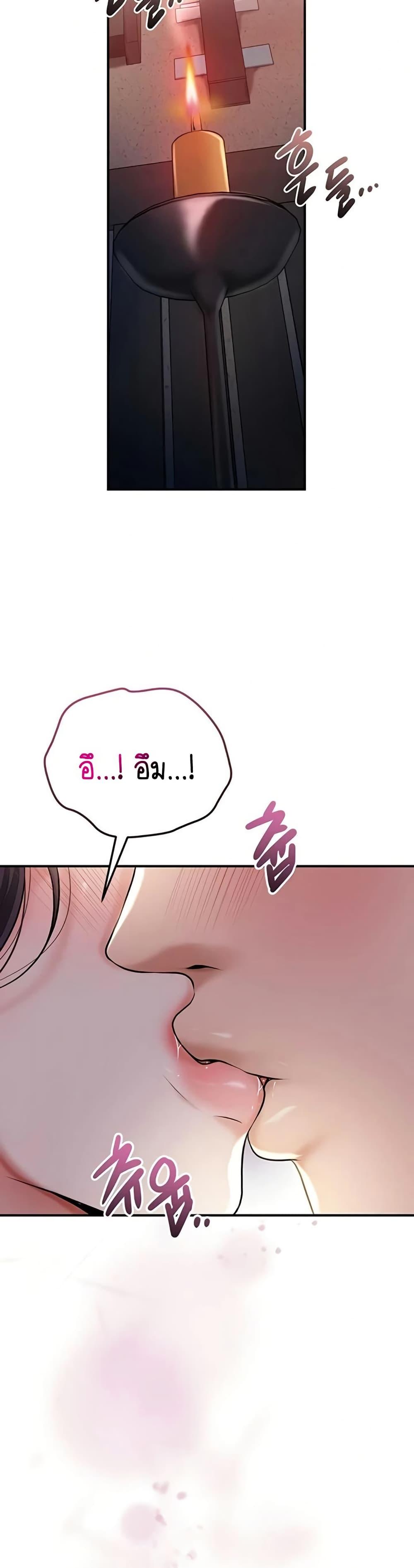 Doujin-Lc- อ่าน โดจิน มังฮวา เกาหลี ญี่ปุ่น จีน แปลไทย Brothel ตอนที่ 1 2 3 4 5 6 7 8 9 10 11 12 13 14 ฟรี ไม่มีโฆษณา อ่าน โดจิน Manhwa เกาหลี ญี่ปุ่น จีน เรามีครบ คัดมาให้เน้นๆ โดจิน 18+ รับประกันความฟินโดย  Doujin Lc