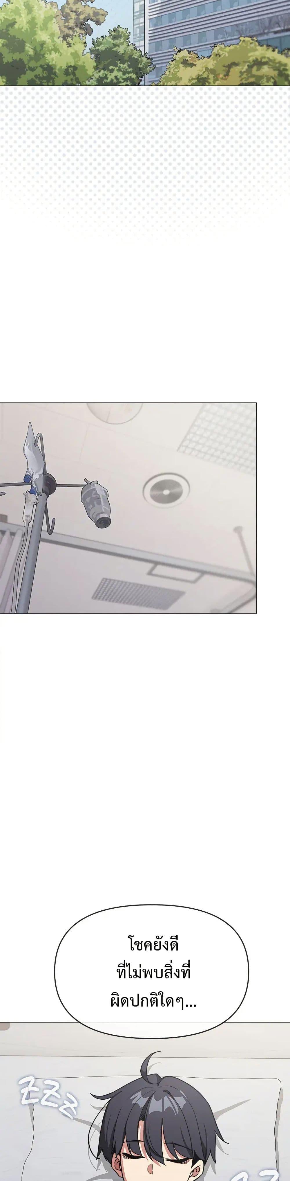Doujin-Lc- อ่าน โดจิน มังฮวา เกาหลี ญี่ปุ่น จีน แปลไทย Stop Smoking ตอนที่ 1 2 3 4 5 6 7 8 9 10 11 12 13 14 ฟรี ไม่มีโฆษณา อ่าน โดจิน Manhwa เกาหลี ญี่ปุ่น จีน เรามีครบ คัดมาให้เน้นๆ โดจิน 18+ รับประกันความฟินโดย  Doujin Lc