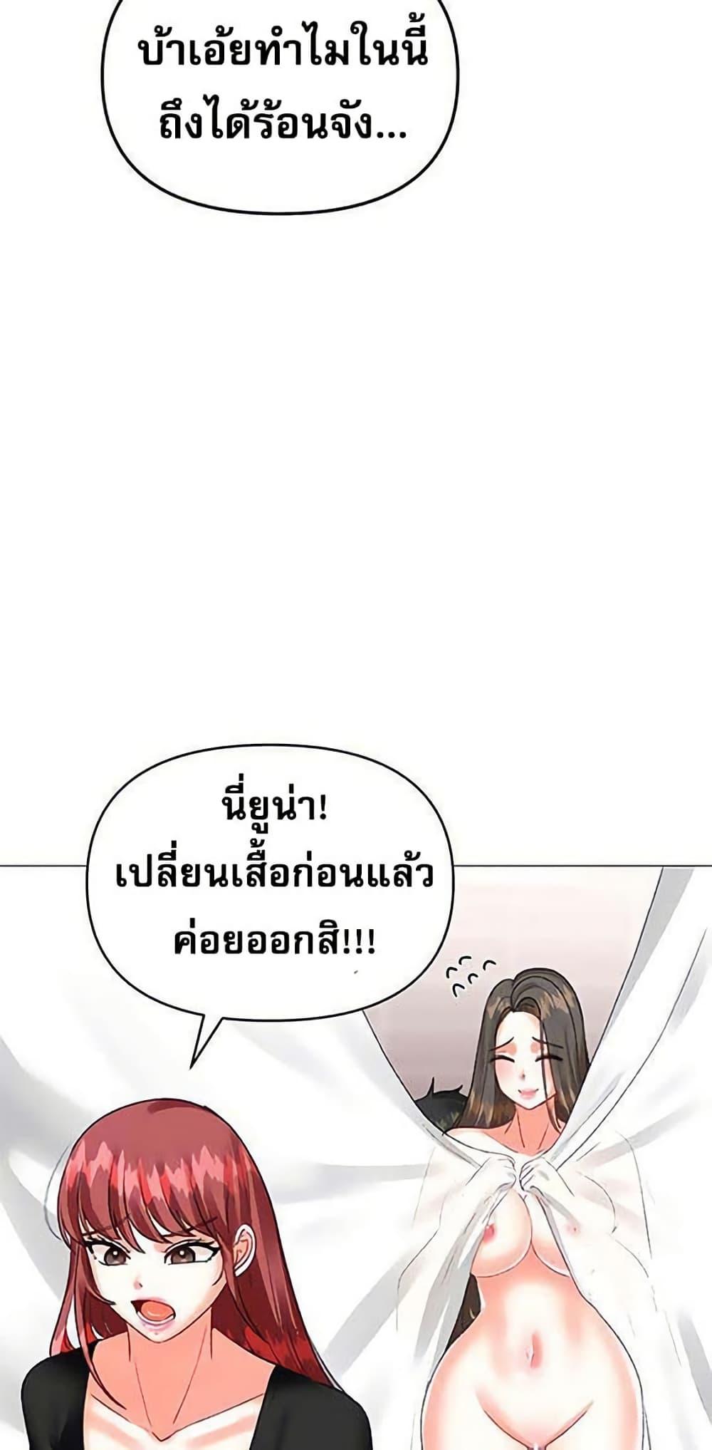 Doujin-Lc- อ่าน โดจิน มังฮวา เกาหลี ญี่ปุ่น จีน แปลไทย Troublesome Sister ตอนที่ 1 2 3 4 5 6 7 8 9 10 11 12 13 14 ฟรี ไม่มีโฆษณา อ่าน โดจิน Manhwa เกาหลี ญี่ปุ่น จีน เรามีครบ คัดมาให้เน้นๆ โดจิน 18+ รับประกันความฟินโดย  Doujin Lc