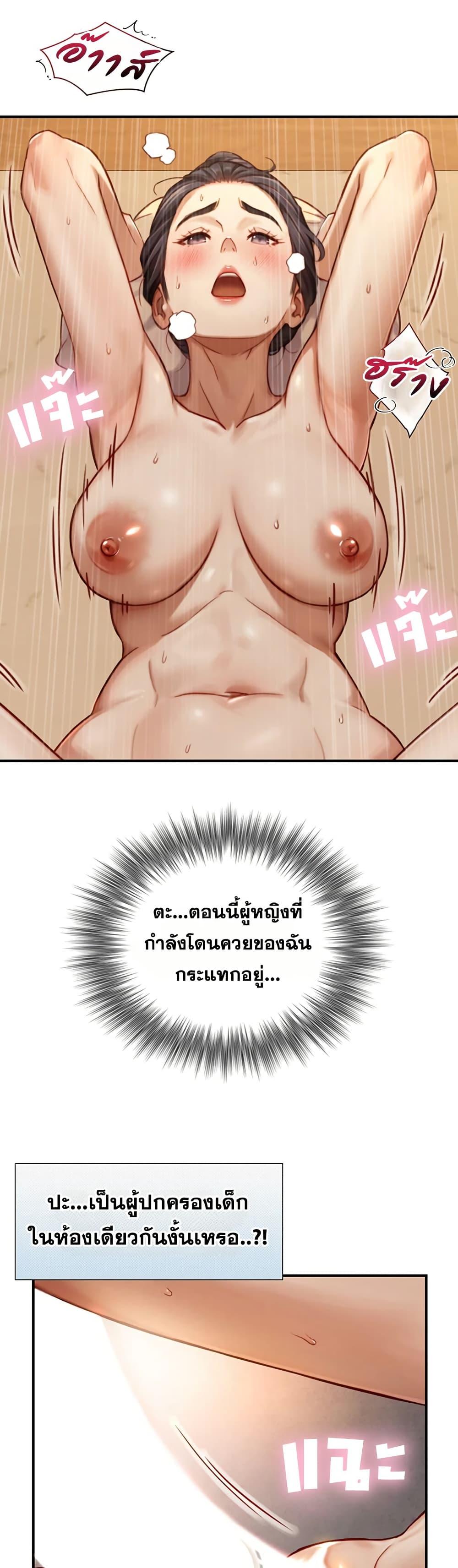 Doujin-Lc- อ่าน โดจิน มังฮวา เกาหลี ญี่ปุ่น จีน แปลไทย Like Father ตอนที่ 1 2 3 4 5 6 7 8 9 10 11 12 13 14 ฟรี ไม่มีโฆษณา อ่าน โดจิน Manhwa เกาหลี ญี่ปุ่น จีน เรามีครบ คัดมาให้เน้นๆ โดจิน 18+ รับประกันความฟินโดย  Doujin Lc