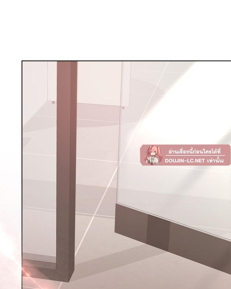 Doujin-Lc- อ่าน โดจิน มังฮวา เกาหลี ญี่ปุ่น จีน แปลไทย Playing a game ตอนที่ 1 2 3 4 5 6 7 8 9 10 11 12 13 14 ฟรี ไม่มีโฆษณา อ่าน โดจิน Manhwa เกาหลี ญี่ปุ่น จีน เรามีครบ คัดมาให้เน้นๆ โดจิน 18+ รับประกันความฟินโดย  Doujin Lc