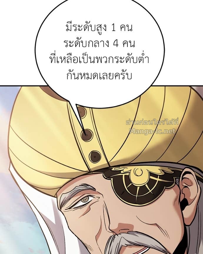 Doujin-Lc- อ่าน โดจิน มังฮวา เกาหลี ญี่ปุ่น จีน แปลไทย ฮีลเลอร์กำมะลอ ตอนที่ 1 2 3 4 5 6 7 8 9 10 11 12 13 14 ฟรี ไม่มีโฆษณา อ่าน โดจิน Manhwa เกาหลี ญี่ปุ่น จีน เรามีครบ คัดมาให้เน้นๆ โดจิน 18+ รับประกันความฟินโดย Doujin Lc
