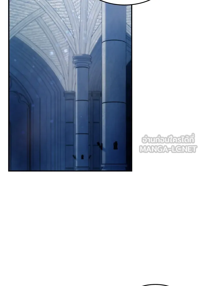ทำแบบนี้ไม่ได้เพคะ องค์ชาย ตอนที่ 67 รูปที่ 90