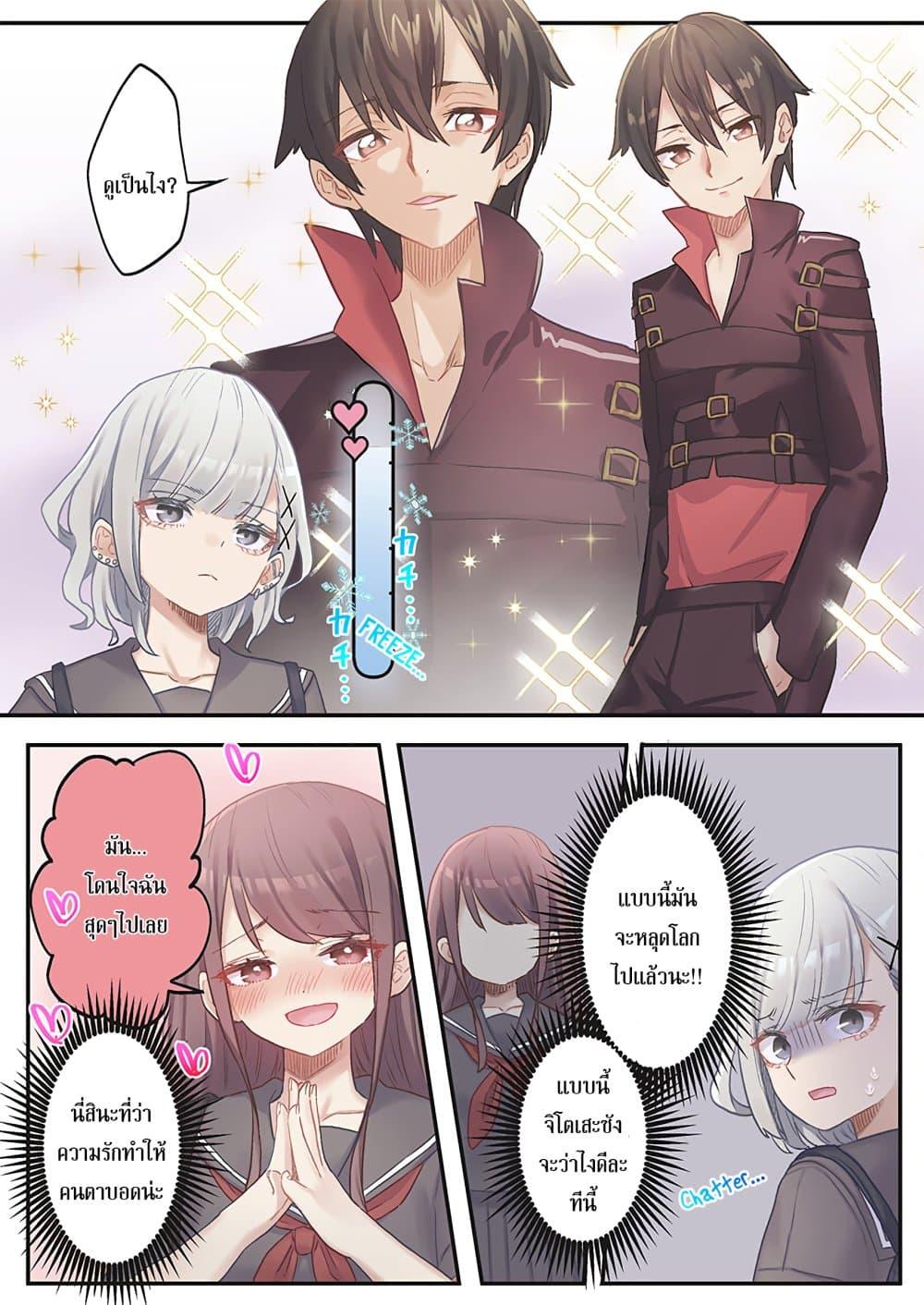 Manga-lc-com อ่านมังงะ อ่านการ์ตูน ออนไลน์ ฟรี Marika-chan no Koukando wa Bukkowarete Iru ตอนที่ 1 2 3 4 5 6 7 8 9 10 11 12 13 14 ฟรี ไม่มีโฆษณา Manga-lc - อ่าน มังงะ อ่าน การ์ตูน ออนไลน์ อ่านมังงะ ฟรี