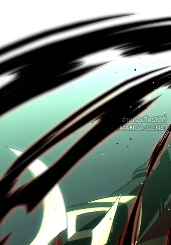 อดีตบอสหอคอย ตอนที่ 17 รูปที่ 39