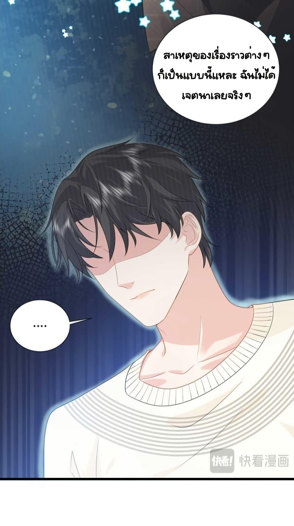 Manga-lc-com อ่านมังงะ อ่านการ์ตูน ออนไลน์ ฟรี TheDragonCubs ตอนที่ 1 2 3 4 5 6 7 8 9 10 11 12 13 14 ฟรี ไม่มีโฆษณา Manga-lc - อ่าน มังงะ อ่าน การ์ตูน ออนไลน์ อ่านมังงะ ฟรี