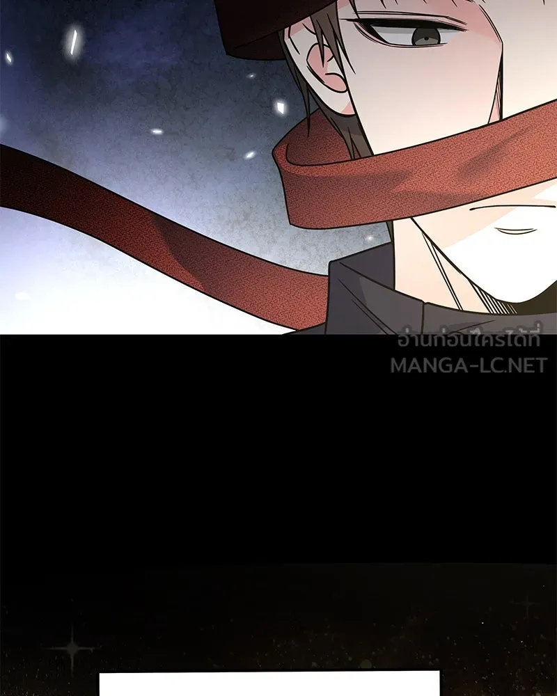 แด่ความเกลียดชัง ตอนที่ 51 (จบซีซัน 1) รูปที่ 75