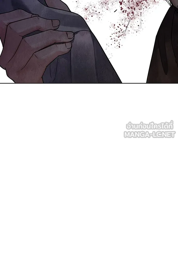 ความลับของสาวร่างทรง ตอนที่ 15 รูปที่ 135
