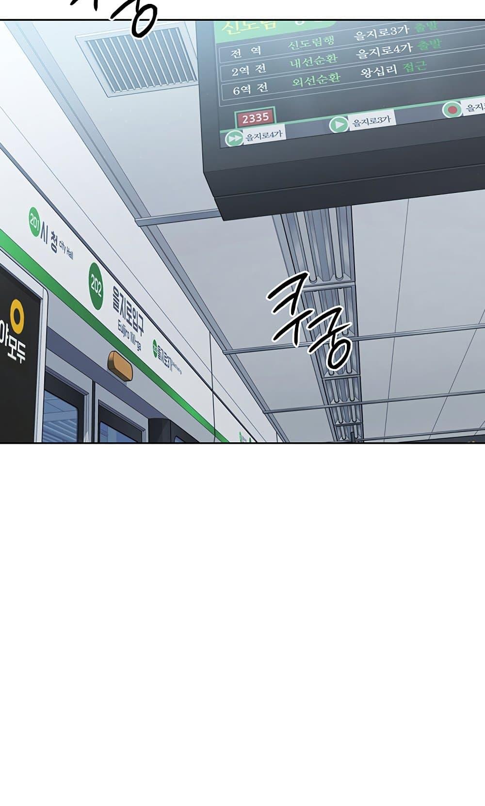 Doujin-Lc- อ่าน โดจิน มังฮวา เกาหลี ญี่ปุ่น จีน แปลไทย Set Up ตอนที่ 1 2 3 4 5 6 7 8 9 10 11 12 13 14 ฟรี ไม่มีโฆษณา อ่าน โดจิน Manhwa เกาหลี ญี่ปุ่น จีน เรามีครบ คัดมาให้เน้นๆ โดจิน 18+ รับประกันความฟินโดย  Doujin Lc