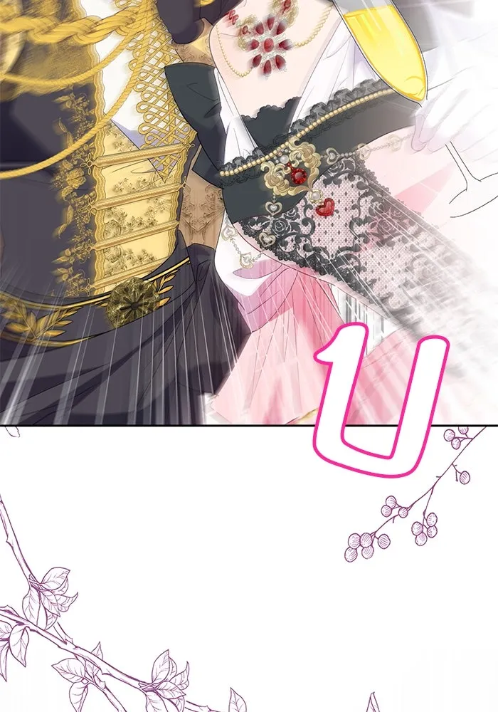 หวานใจสุดโหดโหมดเชื่อง ตอนที่ 46 รูปที่ 19