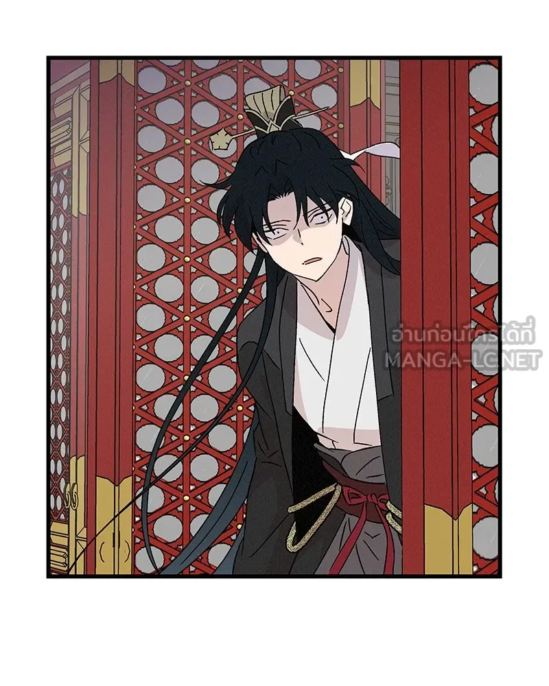 ข้าต้องไม่ใช่พระชายา ตอนที่ 82 รูปที่ 78