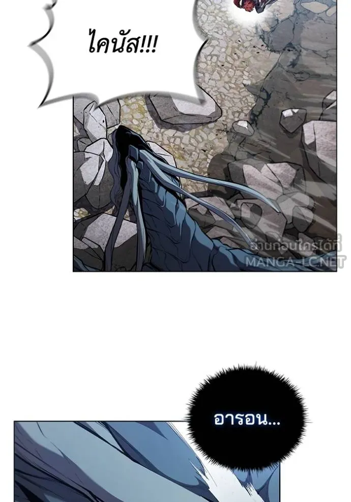 เกิดใหม่ในร่างดยุก ตอนที่ 91 รูปที่ 88