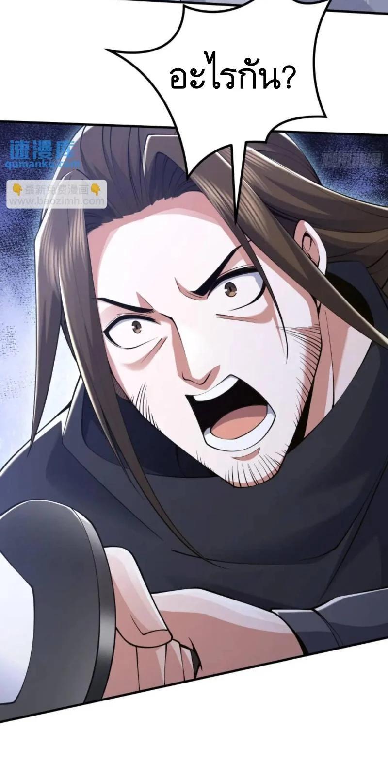 Manga-lc-com อ่านมังงะ อ่านการ์ตูน ออนไลน์ ฟรี The First Order ตอนที่ 1 2 3 4 5 6 7 8 9 10 11 12 13 14 ฟรี ไม่มีโฆษณา Manga-lc - อ่าน มังงะ อ่าน การ์ตูน ออนไลน์ อ่านมังงะ ฟรี