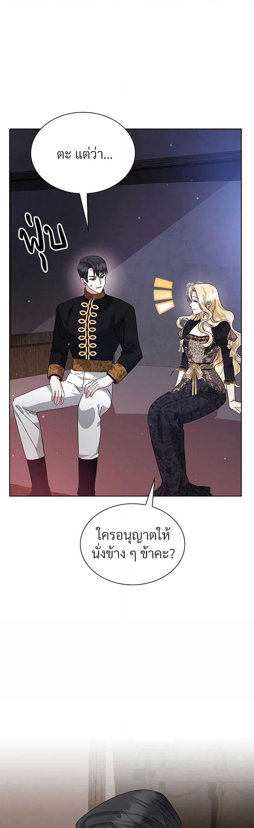 Manga-lc-com อ่านมังงะ อ่านการ์ตูน ออนไลน์ ฟรี The Return of the Ex-Wife ตอนที่ 1 2 3 4 5 6 7 8 9 10 11 12 13 14 ฟรี ไม่มีโฆษณา Manga-lc - อ่าน มังงะ อ่าน การ์ตูน ออนไลน์ อ่านมังงะ ฟรี