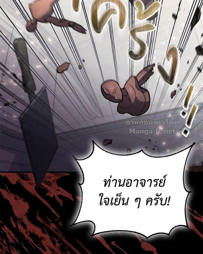 Doujin-Lc- อ่าน โดจิน มังฮวา เกาหลี ญี่ปุ่น จีน แปลไทย ฮีลเลอร์กำมะลอ ตอนที่ 1 2 3 4 5 6 7 8 9 10 11 12 13 14 ฟรี ไม่มีโฆษณา อ่าน โดจิน Manhwa เกาหลี ญี่ปุ่น จีน เรามีครบ คัดมาให้เน้นๆ โดจิน 18+ รับประกันความฟินโดย Doujin Lc