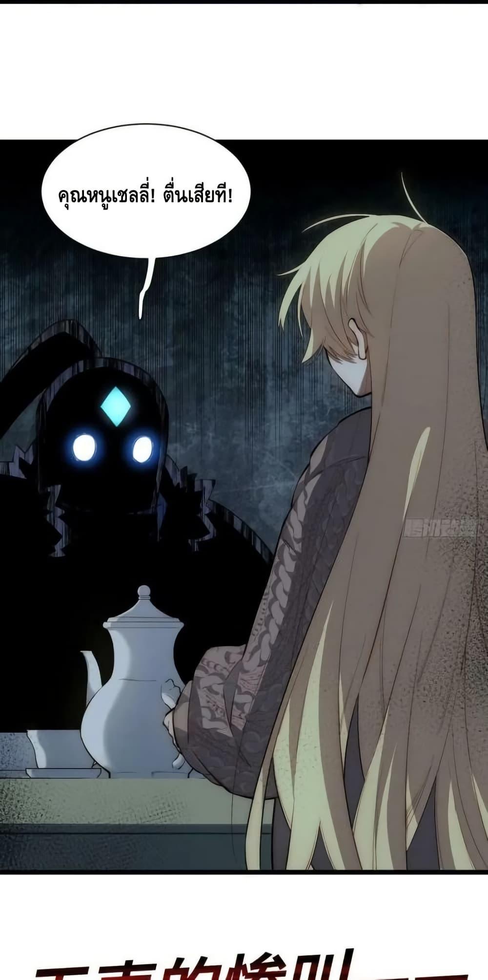 Manga-lc-com อ่านมังงะ อ่านการ์ตูน ออนไลน์ ฟรี EvilLichWhoE ตอนที่ 1 2 3 4 5 6 7 8 9 10 11 12 13 14 ฟรี ไม่มีโฆษณา Manga-lc - อ่าน มังงะ อ่าน การ์ตูน ออนไลน์ อ่านมังงะ ฟรี