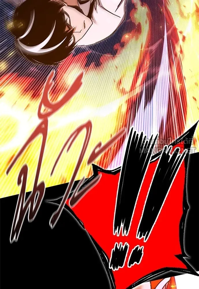 ชำแหละอะคาเดมี ตอนที่ 46 รูปที่ 82