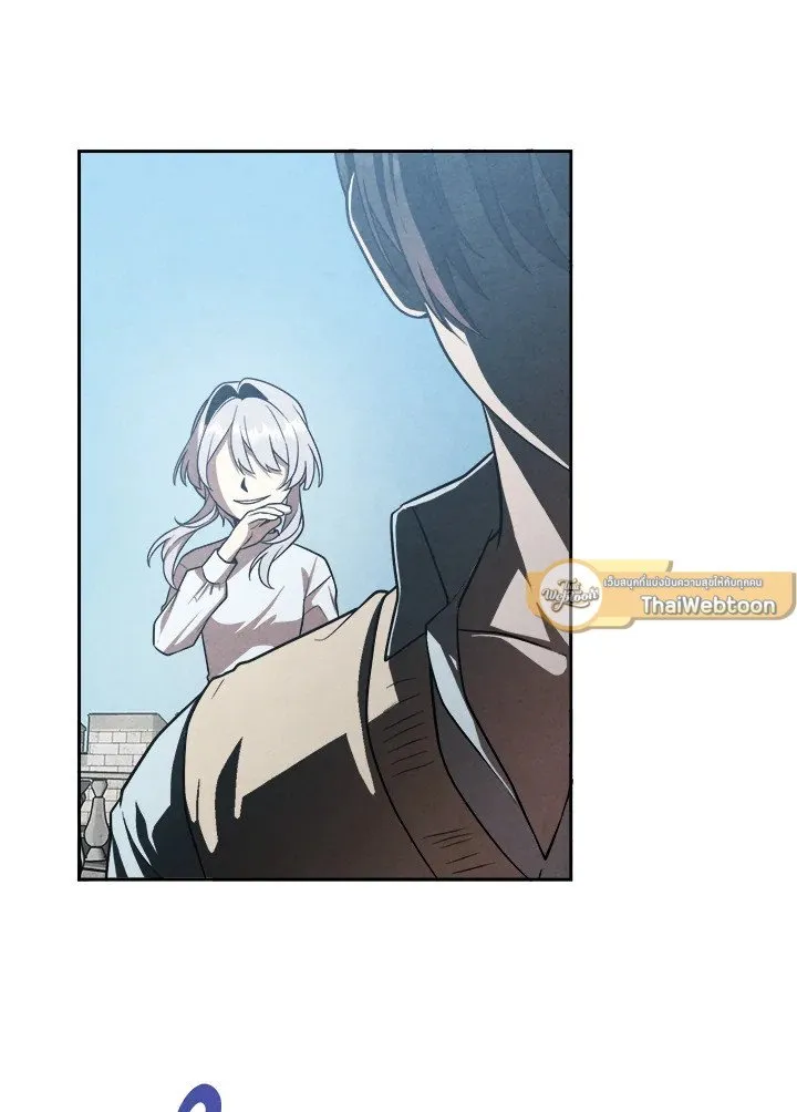 Legendary Youngest Son of the Marquis House ตอนที่ ตอนที่ 119 รูปที่ 37