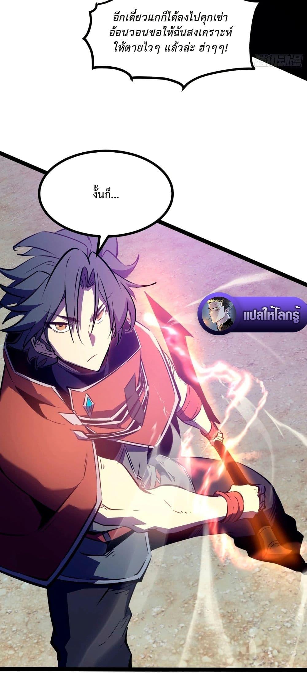 Manga-lc-com อ่านมังงะ อ่านการ์ตูน ออนไลน์ ฟรี Rebirth of the Super Battle God ตอนที่ 1 2 3 4 5 6 7 8 9 10 11 12 13 14 ฟรี ไม่มีโฆษณา Manga-lc - อ่าน มังงะ อ่าน การ์ตูน ออนไลน์ อ่านมังงะ ฟรี