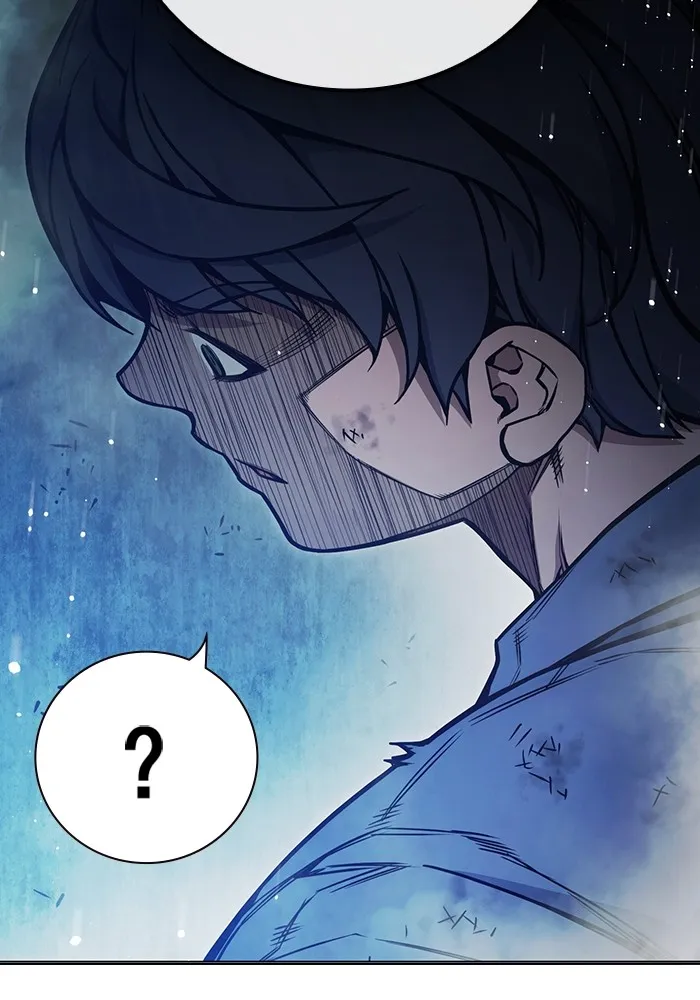 เยาวชนคนคุก ตอนที่ 28 รูปที่ 14