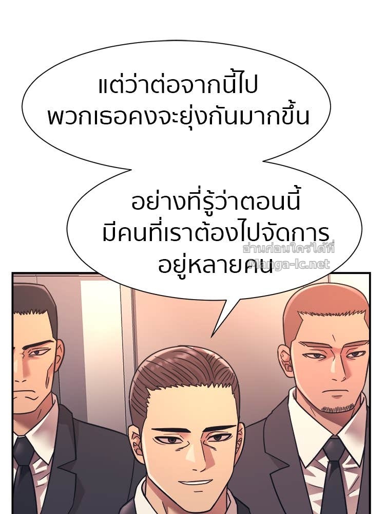 Doujin-Lc- อ่าน โดจิน มังฮวา เกาหลี ญี่ปุ่น จีน แปลไทย โคตรแกร่ง ตอนที่ 1 2 3 4 5 6 7 8 9 10 11 12 13 14 ฟรี ไม่มีโฆษณา อ่าน โดจิน Manhwa เกาหลี ญี่ปุ่น จีน เรามีครบ คัดมาให้เน้นๆ โดจิน 18+ รับประกันความฟินโดย Doujin Lc
