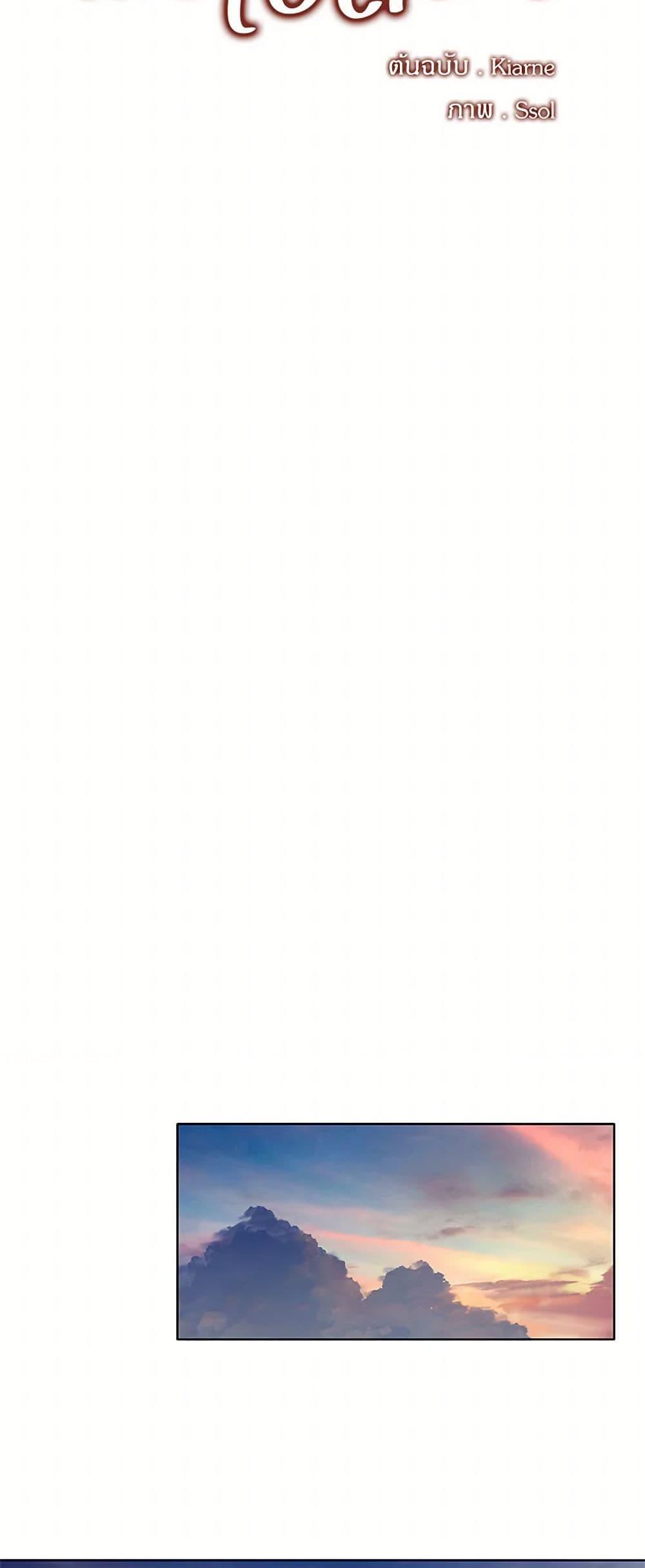 Manga-lc-com อ่านมังงะ อ่านการ์ตูน ออนไลน์ ฟรี The Detective Of Muiella ตอนที่ 1 2 3 4 5 6 7 8 9 10 11 12 13 14 ฟรี ไม่มีโฆษณา Manga-lc - อ่าน มังงะ อ่าน การ์ตูน ออนไลน์ อ่านมังงะ ฟรี