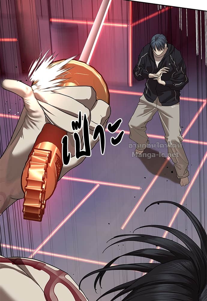 Doujin-Lc- อ่าน โดจิน มังฮวา เกาหลี ญี่ปุ่น จีน แปลไทย ข้าราชการพิเศษ ตอนที่ 1 2 3 4 5 6 7 8 9 10 11 12 13 14 ฟรี ไม่มีโฆษณา อ่าน โดจิน Manhwa เกาหลี ญี่ปุ่น จีน เรามีครบ คัดมาให้เน้นๆ โดจิน 18+ รับประกันความฟินโดย Doujin Lc