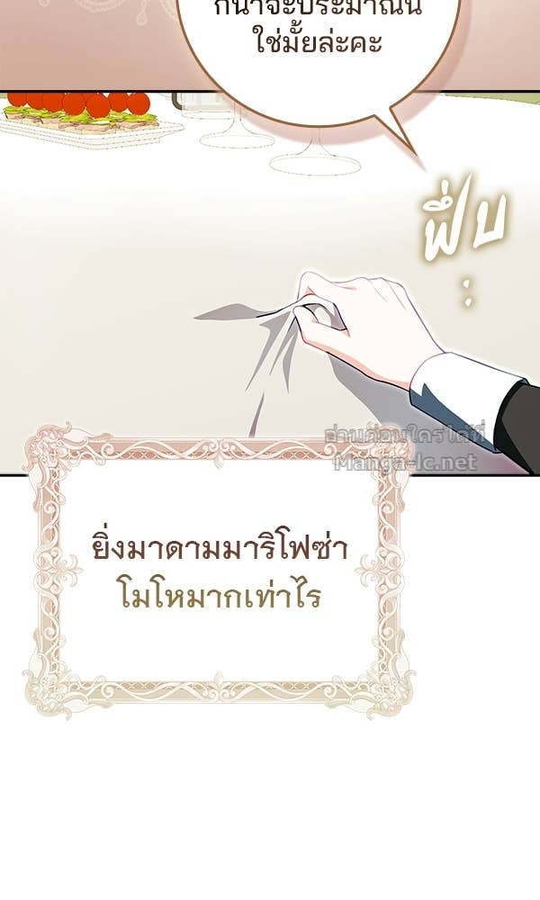 Doujin-Lc- อ่าน โดจิน มังฮวา เกาหลี ญี่ปุ่น จีน แปลไทย นางเอกนอกบท ตอนที่ 1 2 3 4 5 6 7 8 9 10 11 12 13 14 ฟรี ไม่มีโฆษณา อ่าน โดจิน Manhwa เกาหลี ญี่ปุ่น จีน เรามีครบ คัดมาให้เน้นๆ โดจิน 18+ รับประกันความฟินโดย Doujin Lc