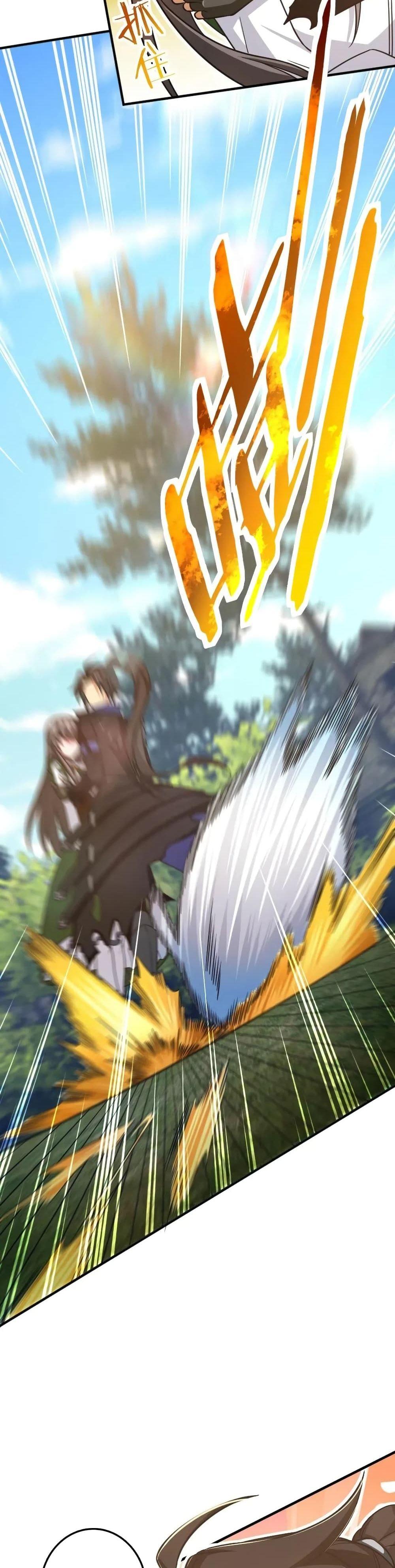 Release That Witch ตอนทื่ 176 รูปที่ 5