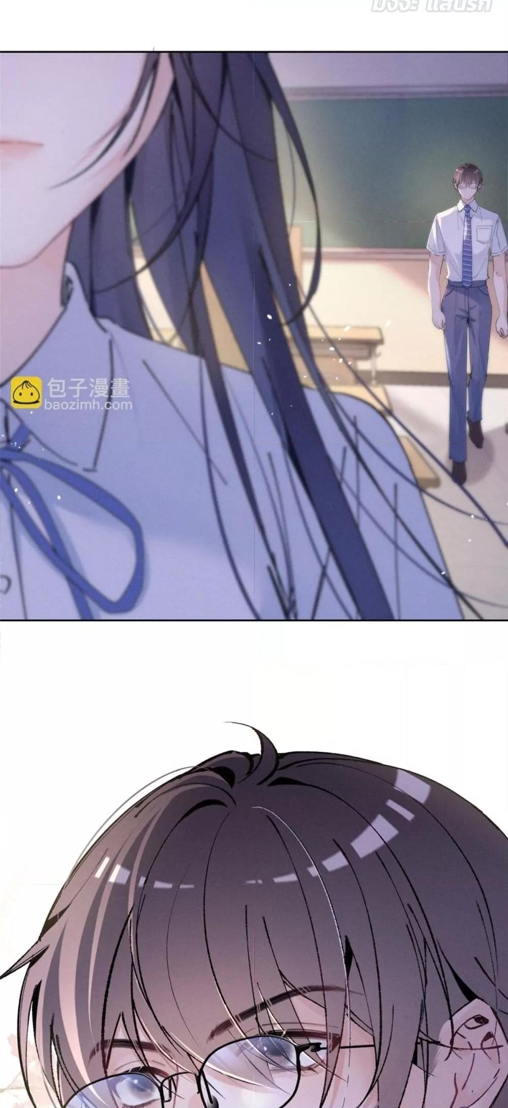 Manga-lc-com อ่านมังงะ อ่านการ์ตูน ออนไลน์ ฟรี BeneaththeLad ตอนที่ 1 2 3 4 5 6 7 8 9 10 11 12 13 14 ฟรี ไม่มีโฆษณา Manga-lc - อ่าน มังงะ อ่าน การ์ตูน ออนไลน์ อ่านมังงะ ฟรี