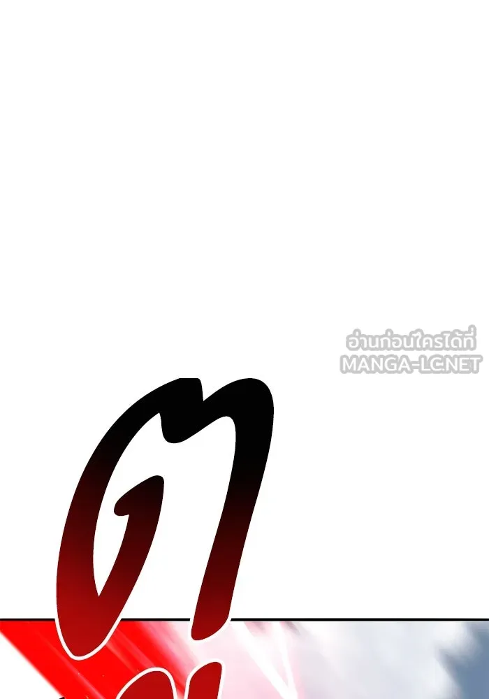 ยอดคนเลเวลทะลุ ตอนที่ 86 ราชาของเหล่าวิญญาณชั่วร้าย รูปที่ 123