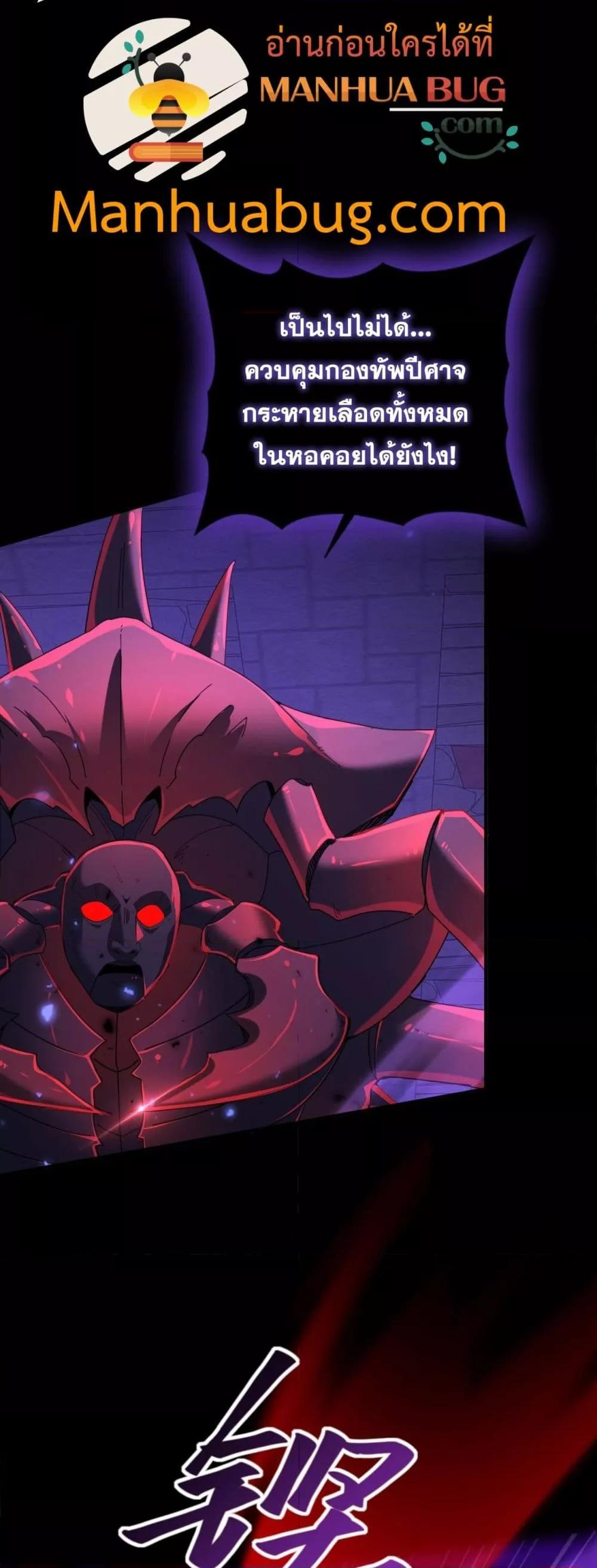 Manga-lc-com อ่านมังงะ อ่านการ์ตูน ออนไลน์ ฟรี IamDrakoMajs ตอนที่ 1 2 3 4 5 6 7 8 9 10 11 12 13 14 ฟรี ไม่มีโฆษณา Manga-lc - อ่าน มังงะ อ่าน การ์ตูน ออนไลน์ อ่านมังงะ ฟรี