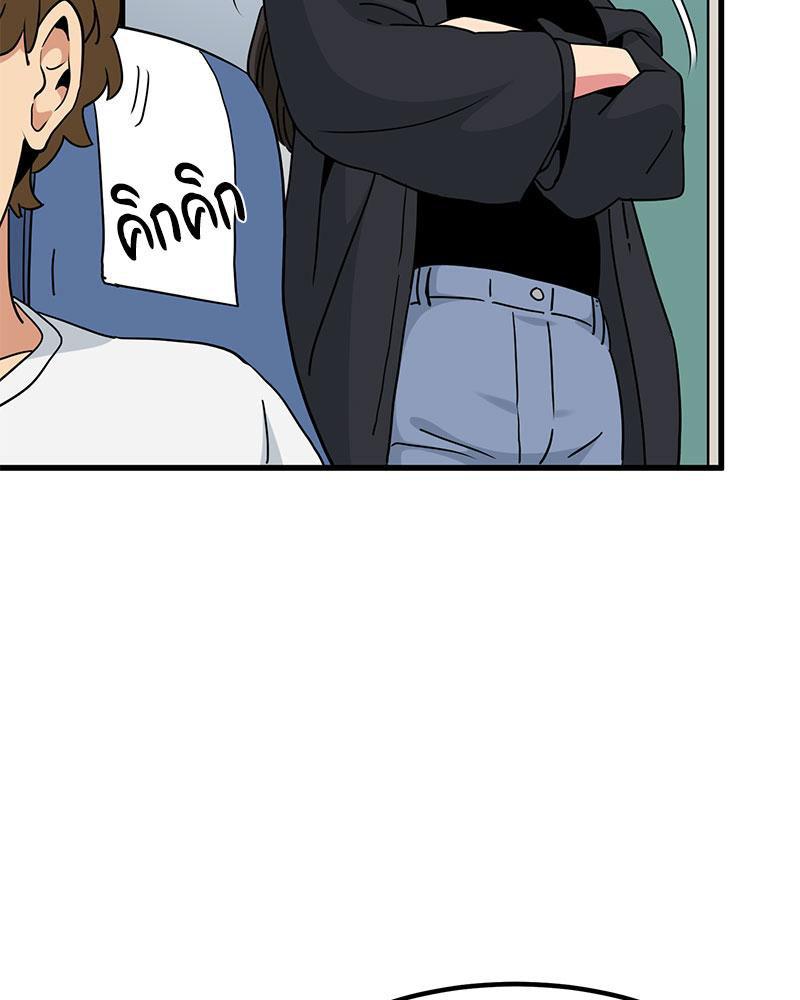 Doujin-Lc- อ่าน โดจิน มังฮวา เกาหลี ญี่ปุ่น จีน แปลไทย A Turning Point Raw ตอนที่ 1 2 3 4 5 6 7 8 9 10 11 12 13 14 ฟรี ไม่มีโฆษณา อ่าน โดจิน Manhwa เกาหลี ญี่ปุ่น จีน เรามีครบ คัดมาให้เน้นๆ โดจิน 18+ รับประกันความฟินโดย  Doujin Lc