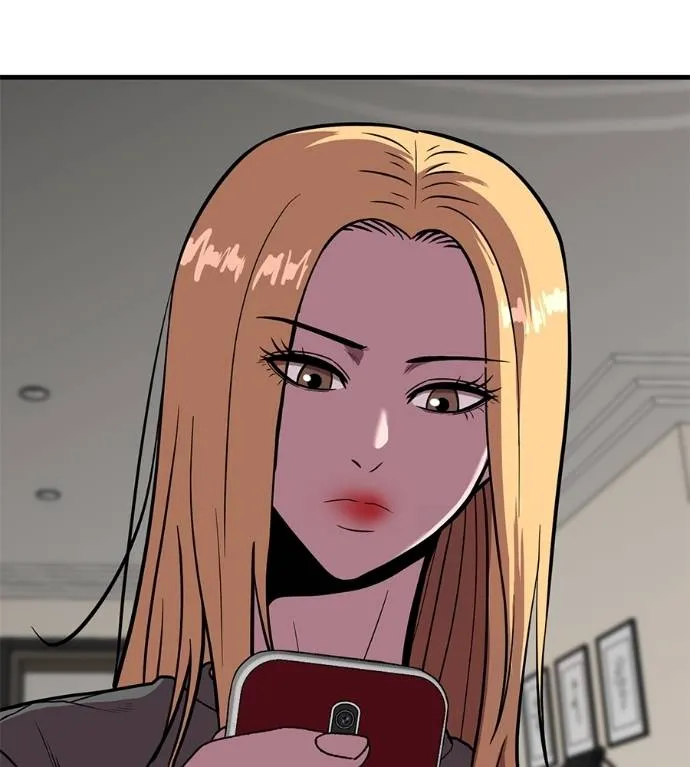 เรียกฉันว่าพระเจ้า ตอนที่ 20 รูปที่ 13