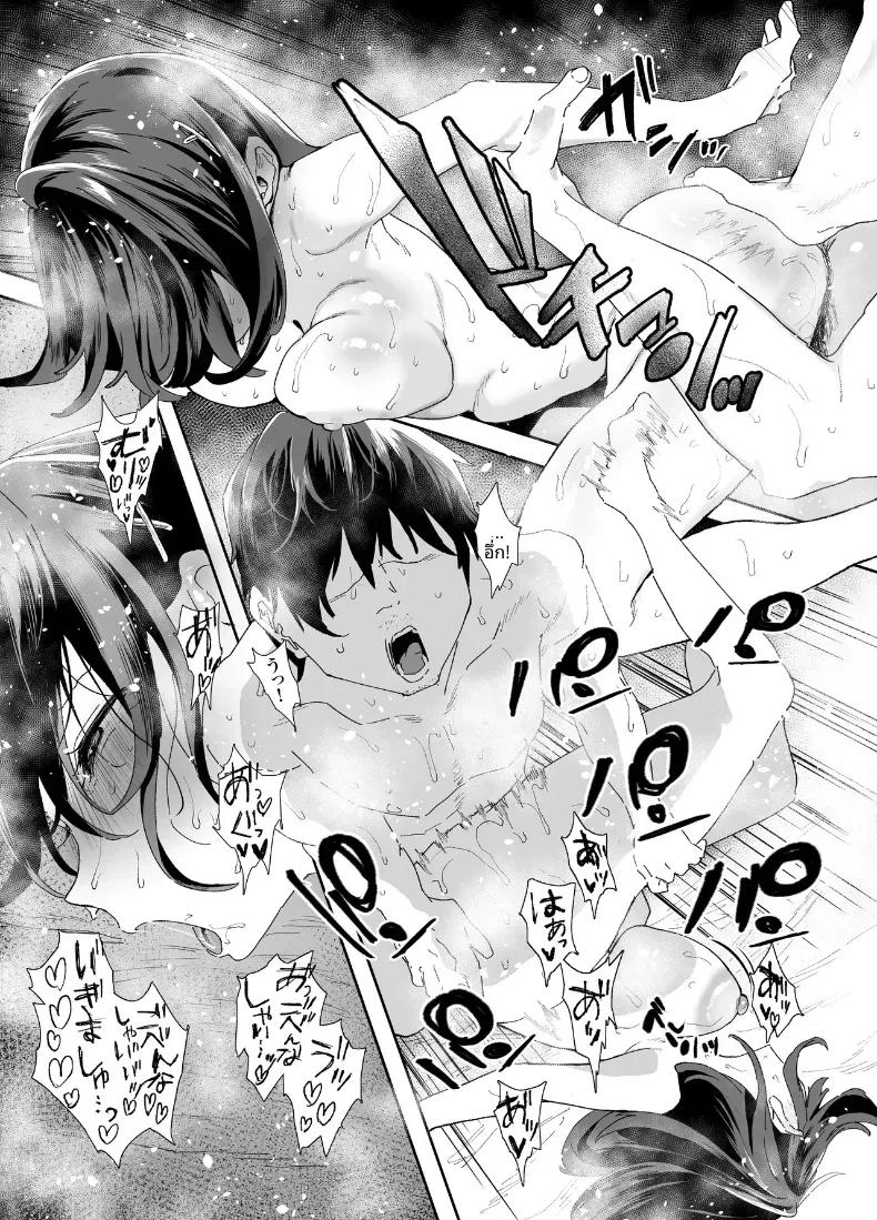 Doujin-Lc- อ่าน โดจิน มังฮวา เกาหลี ญี่ปุ่น จีน แปลไทย รุ่นน้องที่ทำงานหนีออกจากบ้าน ตอนที่ 1 2 3 4 5 6 7 8 9 10 11 12 13 14 ฟรี ไม่มีโฆษณา อ่าน โดจิน Manhwa เกาหลี ญี่ปุ่น จีน เรามีครบ คัดมาให้เน้นๆ โดจิน 18+ รับประกันความฟินโดย  Doujin Lc