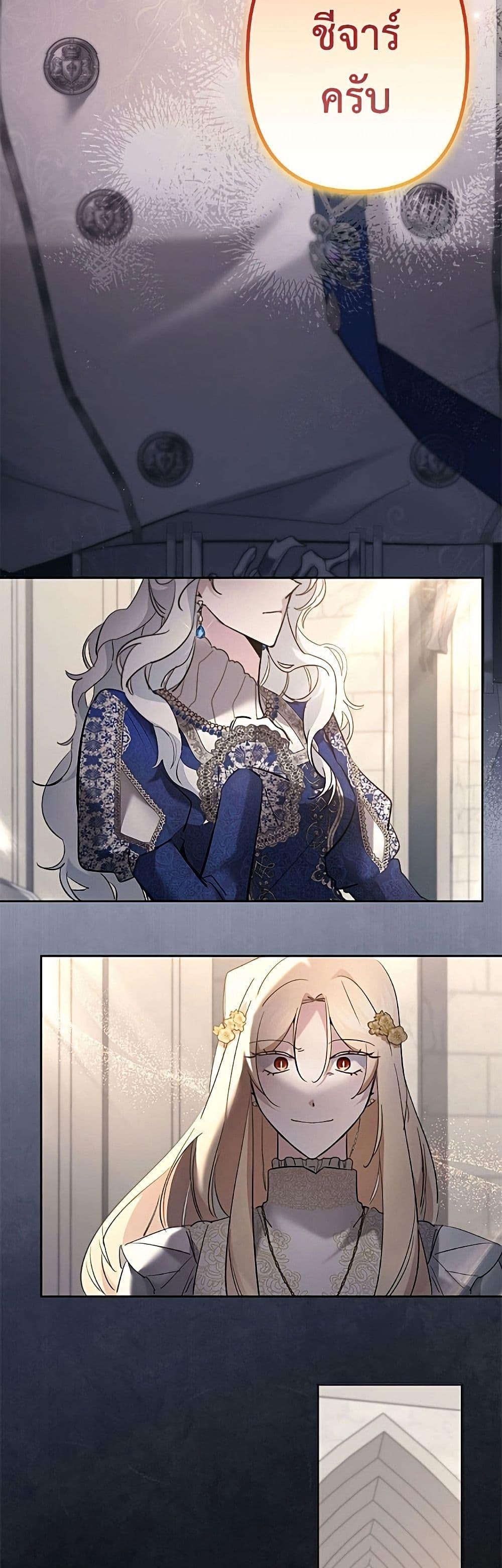 Manga-lc-com อ่านมังงะ อ่านการ์ตูน ออนไลน์ ฟรี I Need to Raise My Sister Right ตอนที่ 1 2 3 4 5 6 7 8 9 10 11 12 13 14 ฟรี ไม่มีโฆษณา Manga-lc - อ่าน มังงะ อ่าน การ์ตูน ออนไลน์ อ่านมังงะ ฟรี
