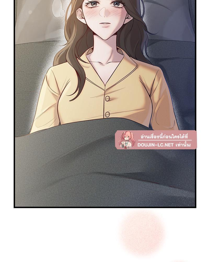 Doujin-Lc- อ่าน โดจิน มังฮวา เกาหลี ญี่ปุ่น จีน แปลไทย ดวงร้าย-ชะตารัก ตอนที่ 1 2 3 4 5 6 7 8 9 10 11 12 13 14 ฟรี ไม่มีโฆษณา อ่าน โดจิน Manhwa เกาหลี ญี่ปุ่น จีน เรามีครบ คัดมาให้เน้นๆ โดจิน 18+ รับประกันความฟินโดย  Doujin Lc